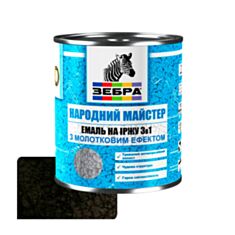 Эмаль антикоррозионная Zebra 3 в 1 НМ Молоткова 90 черная 0,7 кг - фото