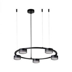 Світильник підвісний Ardero ML484-5 GX53 чорний - фото