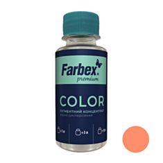 Пігментний концентрат Farbex лососевий 100 мл - фото