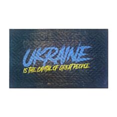 Коврик под дверь принтованный Artimat К-601-135 40*60 см - фото