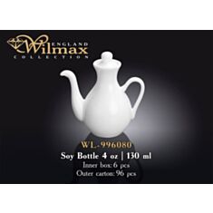Ємність для соусу Wilmax 996080 130 мл - фото