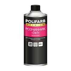 Розчинник для емалей, ґрунт-емалей та фарб Polifarb 3 в 1 0,4 л - фото