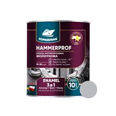 Емаль молоткова 3в1 Корабельна №111 срібляста 0,75 л - фото