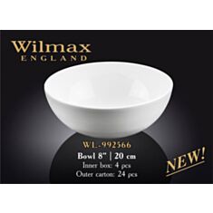 Салатник круглий Wilmax 992566 20 см - фото