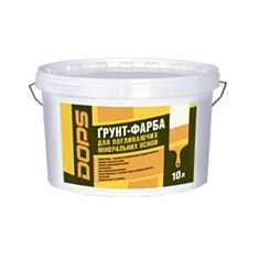 Грунт-фарба з кварцевим наповнювачем DOPS ГС-18 10 л - фото