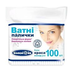 Ватні палички Білосніжка 100 шт - фото