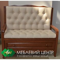 Лавка Прованс - фото