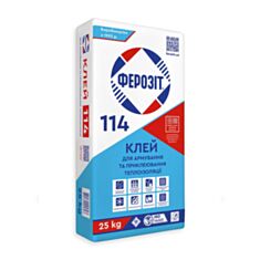 Клей для армування та приклеювання теплоізоляції Ферозіт 114 25 кг - фото