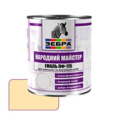 Емаль Zebra Народний Майстер ПФ-115 513 пряжене молоко 0,25 кг - фото