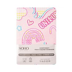 Комплект постільної білизни Soho Unicorn WY23-686-8 150*200 см - фото