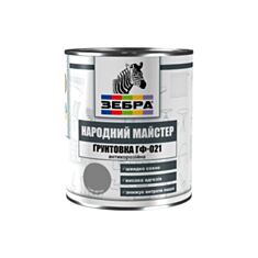Грунтовка Зебра ГФ-021 Народний майстер 518 сіре залізо 0,9 кг - фото