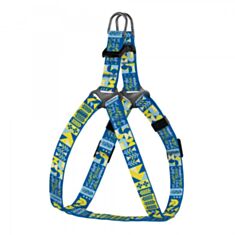 Шлея для собак Barksi Urban Мрія 69/8812 ХS 33-40 см - фото