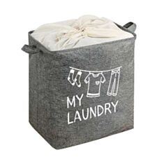 Корзина для зберігання Idea Home My Laundry LY-01 45*30*45 см - фото