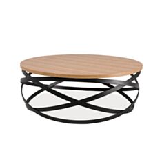 Столик журнальный металлический Marina бук - фото