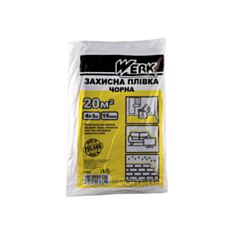 Плівка захисна Werk 37303 15 мкм 4*5 м чорна - фото