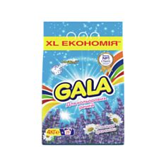 Пральний порошок для кольорових речей GALA Лаванда і ромашка 4 кг - фото