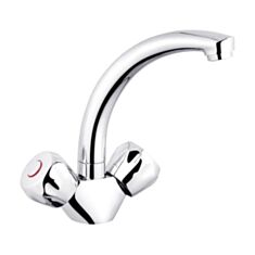 Смеситель для умывальника Kroner KRP Hamburg-C010 - фото