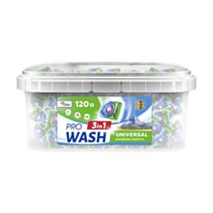 Капсули для прання Pro Wash Альпійська свіжість 120 шт - фото