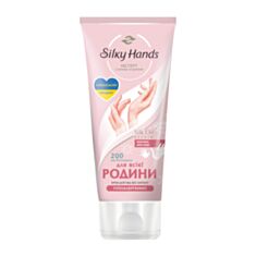Крем для рук Silky Hands для всієї родини 200 мл - фото