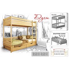 Ліжко двоярусне Дует 90*190 (102) - фото