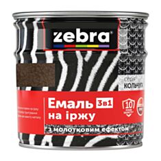 Емаль антикорозійна Zebra 3 в 1 Кольчуга Молоткова 88 коричнева 0,7 кг - фото