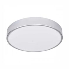 Світильник світлодіодний Feron LED CE1030 16W - фото