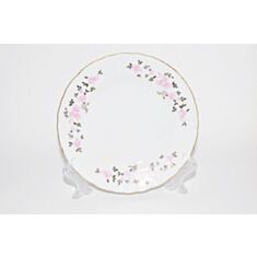 Блюдо кругле Cmielow Rococo 9704 29 см - фото