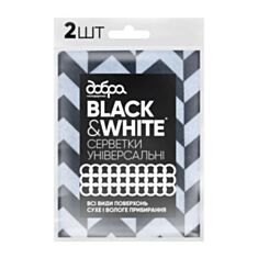 Серветка універсальна Добра Господарочка Black&White 2 шт - фото
