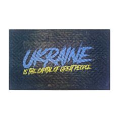 Коврик под дверь Artimat К-602-135 45*75 см - фото