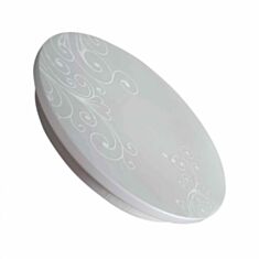 Світильник LED Ultralight GL9012 50900 24W білий з датчиком руху - фото