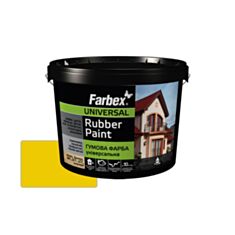 Фарба гумова універсальна Farbex жовта 6 кг - фото