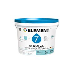 Інтер'єрна фарба латексна Element 7 база А шовковисто-матова біла 5 л - фото