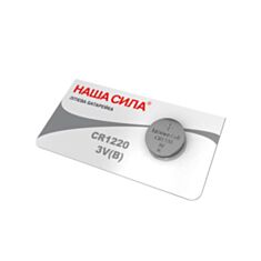 Батарейка Наша сила Engine CR1220 3V 1 шт - фото