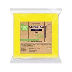 Серветки віскозні Sweet Home 5 шт - фото