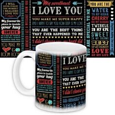 Горнятко з принтом Words about love I love you KR_WOL001 330 мл - фото