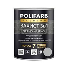 Емаль Polifarb Захист 3 в 1 Молоткова срібна 2 кг - фото
