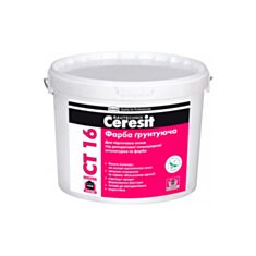 Грунт-краска адгезионная Ceresit CT 16 10 л - фото
