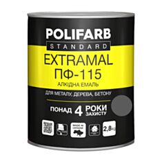 Эмаль алкидная Polifarb ExtraMal ПФ-115 темно-серая 2,8 кг - фото