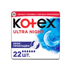 Прокладки гігієнічні Kotex Ultra Night 22 шт - фото