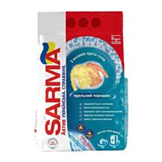 Стиральный порошок Sarma Актив Горная свежесть 9 кг - фото