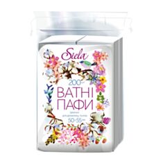 Ватні пафи Siela 200 шт - фото