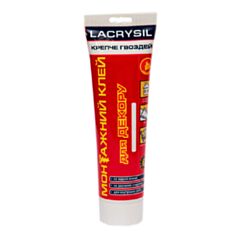 Клей для декора Lacrysil белый 200 г - фото