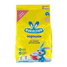 Стиральный порошок Вухастик автомат 9 кг - фото