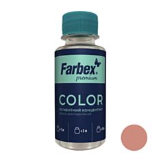Пигментный концентрат Farbex коричневый 100 мл - фото