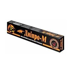 Зварювальні електроди Dnipro-M 3 мм 1 кг - фото