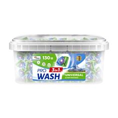 Капсулы для стирки Pro Wash Альпийская свежесть 130 шт - фото