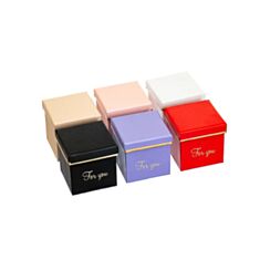 Коробка подарочная Elisey 8020-017 For you 8*8*8 см - фото