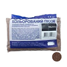 Пісок кварцевий Aura R 1,0-1,6 мм 8002 коричневий 1 кг - фото