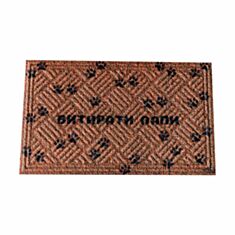Коврик под дверь Artimat К-802-41-1 45*75 см - фото