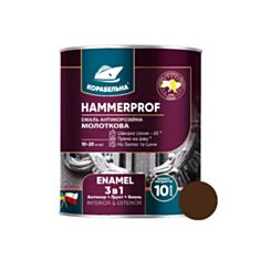 Емаль молоткова 3в1 Корабельна №102 темно-коричнева 0,75 л - фото